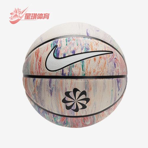 Nike/耐克正品2025夏季新款男女比赛经典训练时尚篮球DR5095-944
