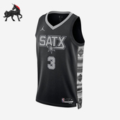 耐克正品 Jordan 男女字母数字休闲经典 Nike 篮球背心DO9543 012