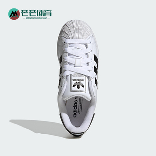 Adidas/阿迪达斯正品三叶草女士运动低帮经典轻质休闲板鞋JH9976