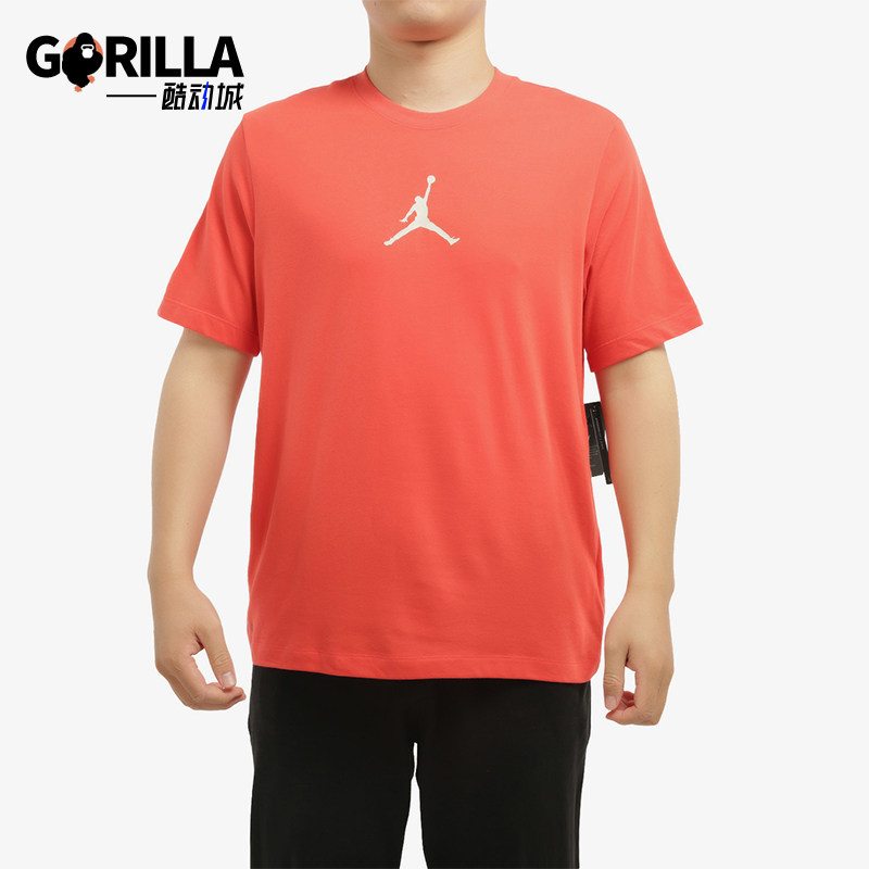 Nike/耐克正品JORDAN男士休闲运动透气圆领套头短袖CW5191-631