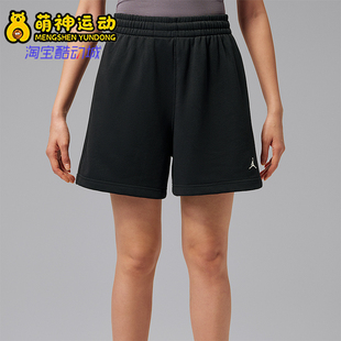 Nike/耐克正品JORDAN女士系带宽松运动休闲短裤IV7519-010