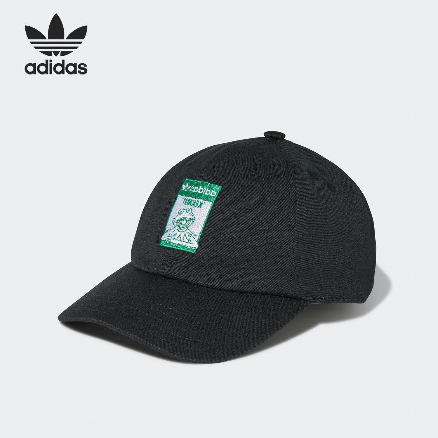Adidas/阿迪达斯正品三叶草男女同款休闲运动棒球帽GN2289