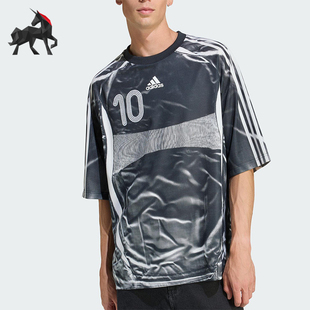 透气宽松拼接足球球衣KF8522 ADILENIUM男士 Adidas 阿迪达斯正品