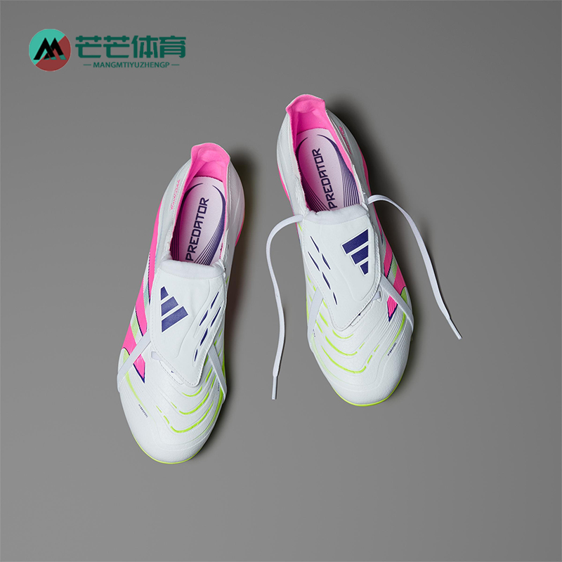 Adidas/阿迪达斯正品PREDATOR男士经典缓震运动耐磨足球鞋ID1320