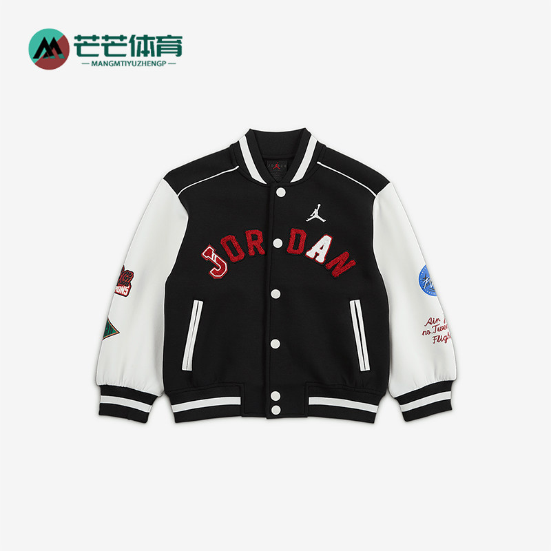 Nike/耐克正品JORDAN小童拼接保暖休闲图案棒球服IF8890-010