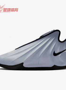 Nike/耐克正品G.T. Future EP男士系带低帮耐磨篮球鞋FZ5591-002