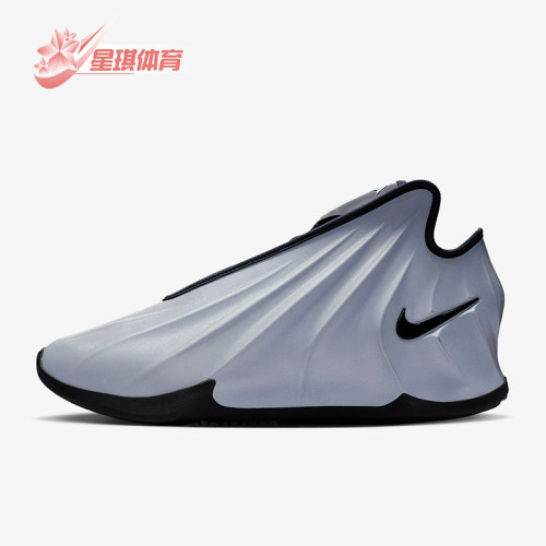 Nike/耐克正品G.T. Future EP男士系带低帮耐磨篮球鞋FZ5591-002