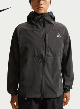 Nike/耐克正品ACG Five Towers女士户外长袖防晒夹克II1329-010