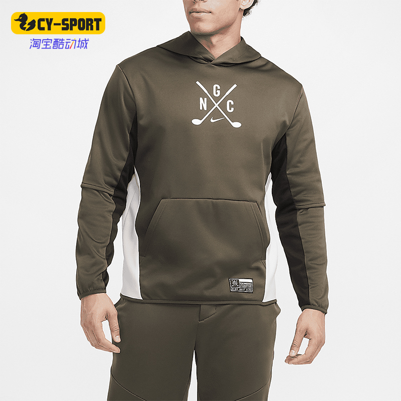 Nike/耐克正品2025秋季款男士连帽运动套头拼接卫衣FQ1145-325