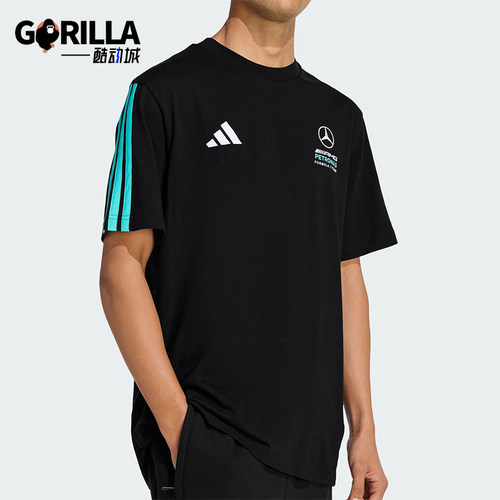 Adidas/阿迪达斯正品夏季男士运动运动圆领轻盈经典短袖T恤KE8161