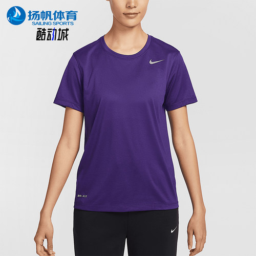 Nike/耐克正品2025新款女士时尚潮流耐磨经典短袖T恤IB8899-547