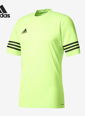 Adidas/阿迪达斯官方正品夏季新款男士运动足球训练球衣AZ0145