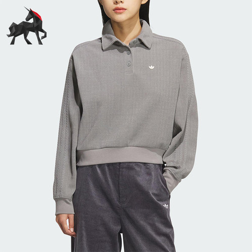Adidas/阿迪达斯正品三叶草女士短款宽松针织运动POLO衫KS5981