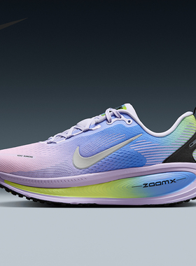 Nike/耐克正品Vomero 18女士时尚缓震公路经典跑步鞋IB5169-500