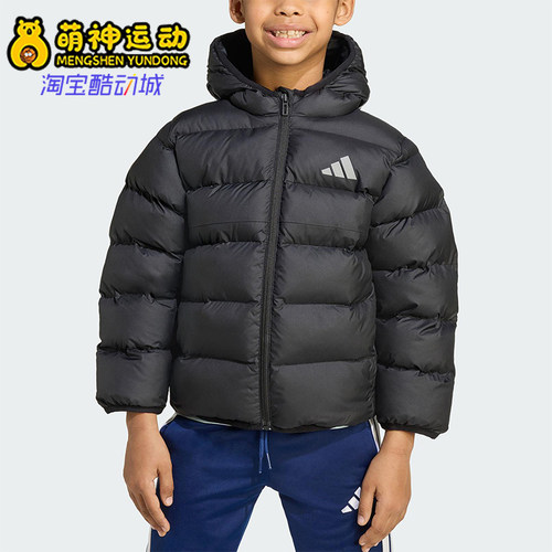 Adidas/阿迪达斯正品2025小童反光简约运动休闲保暖棉服JM8864