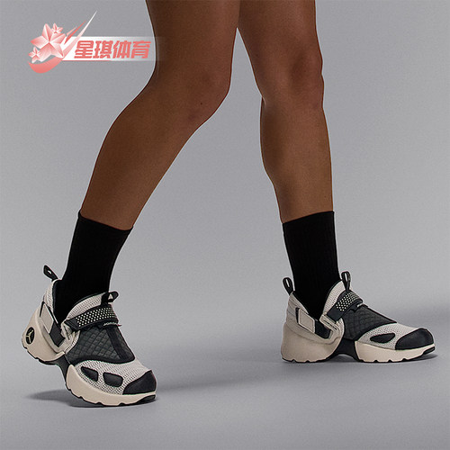 Nike/耐克正品JORDAN女士低帮时尚缓震耐磨透气运动鞋HQ2164-102