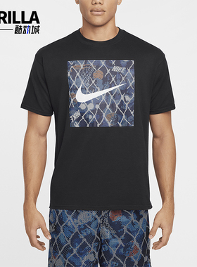 Nike/耐克正品Max90男士套头印花针织透气休闲运动短袖HF6185-010