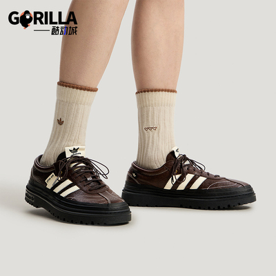Adidas/阿迪达斯正品三叶草男女舒适柔软透气经典运动鞋KI4762