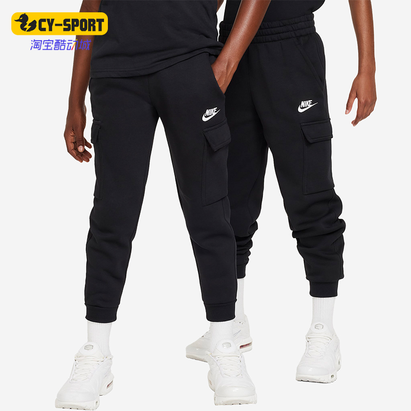 Nike/耐克正品新款大童加绒保暖休闲运动针织长裤FD3012-010