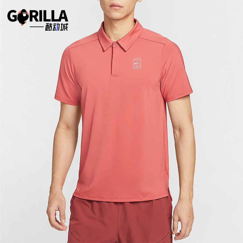 Nike/耐克正品夏季男士修身轻盈透气翻领网球运动短袖FZ6908-655