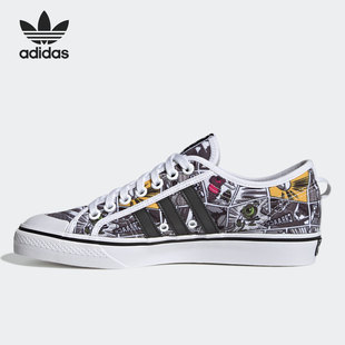 Adidas Nizza 三叶草男女舒适休闲板鞋 GX0994 阿迪达斯官方正品
