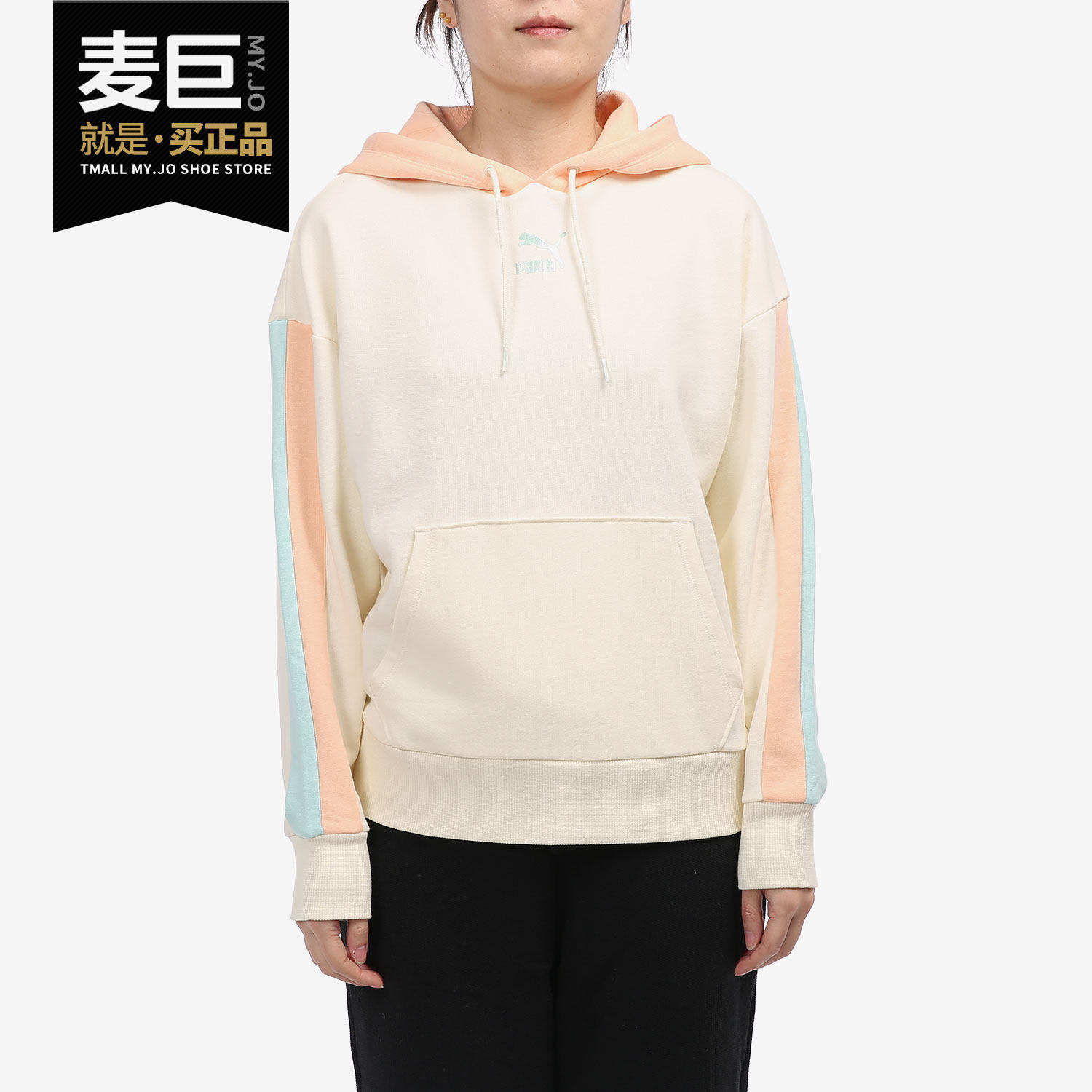 Puma/彪马官方正品休闲女子时尚潮流透气运动卫衣套头衫534164-88,运动服/休闲服装,运动卫衣/套头衫,淘宝优惠券,粉丝福利购,淘宝优惠卷