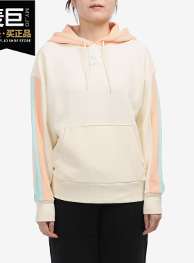 Puma/彪马官方正品休闲女子时尚潮流透气运动卫衣套头衫534164-88