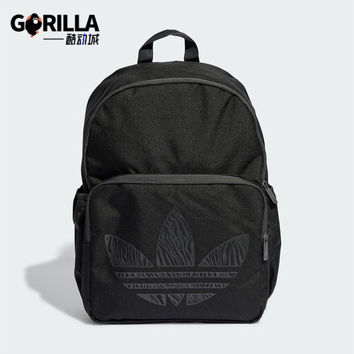 阿迪达斯男女运动日常简约双肩包