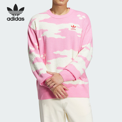 Adidas/阿迪达斯情侣款卫衣