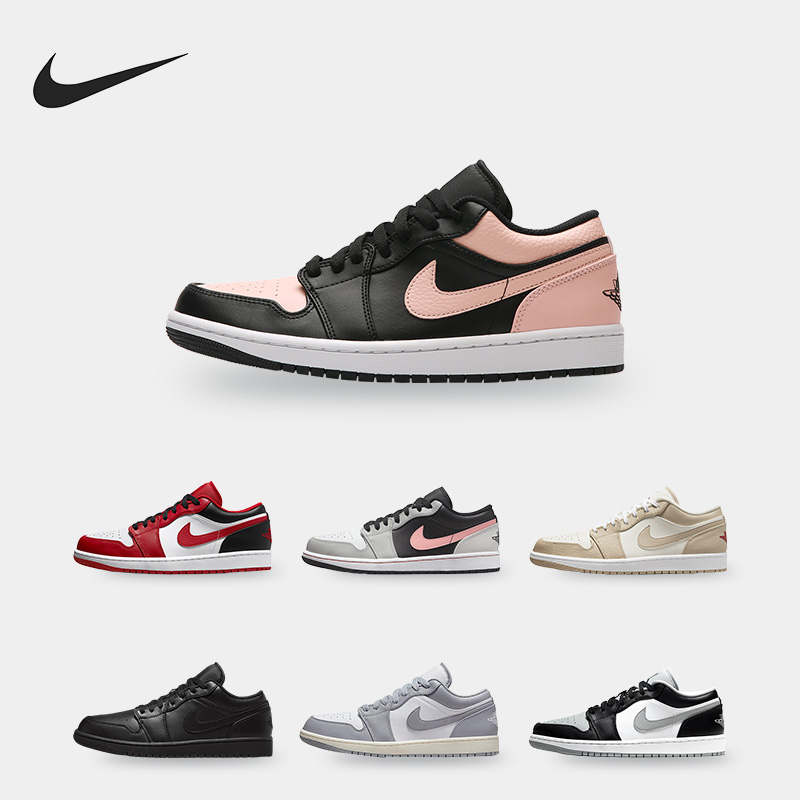 耐克男子低帮经典板鞋