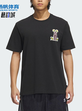 Adidas/阿迪达斯正品三叶草男士针织宽松图案经典日常短袖KD1843