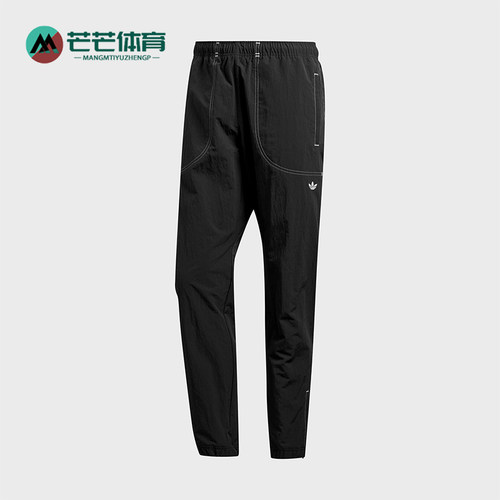 阿迪达斯男子锥形运动长裤
