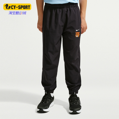 Nike/耐克正品Dri-FITRedPanda速干长裤新款经典长裤IZ8353-010