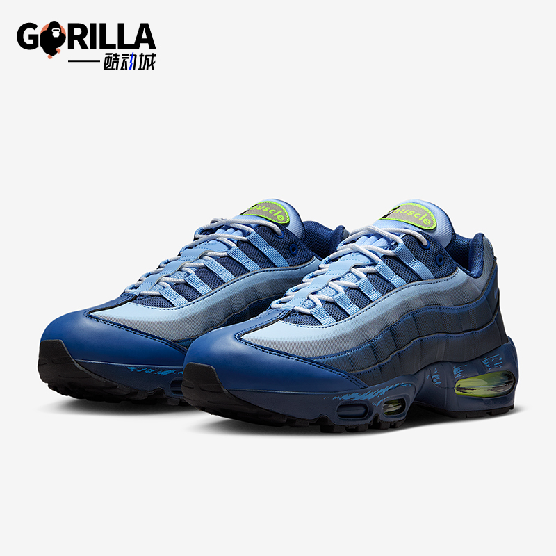 Nike/耐克正品Air Max 95男女耐磨气垫减震时尚跑步鞋II7404-400