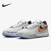 DJ5423 Nike 100 20男女时尚 耐磨减震篮球鞋 耐克正品 LeBron