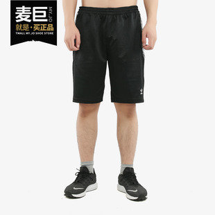 新款 三叶草 MONO Adidas 男子短裤 当季 SHORT ED7048 阿迪达斯正品