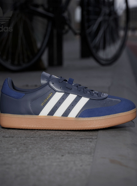 Adidas/阿迪达斯正品 VELOSAMBA LEA 男女骑行运动板鞋IG5541