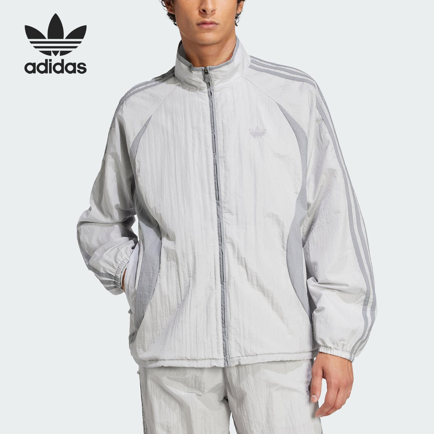 Adidas/阿迪达斯正品三叶草男士经典梭织立领运动宽松外套JP1138