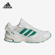 Adidas GZ9582 2000运动男女跑步鞋 阿迪达斯正品 SPIRITAIN
