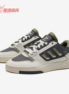 Adidas/阿迪达斯正品三叶草男女低帮运动经典系带透气板鞋JP9209