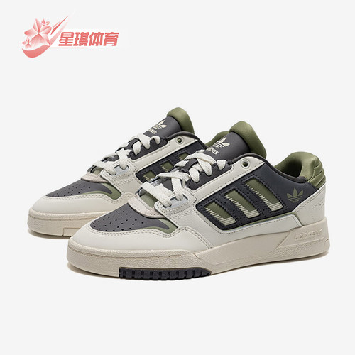 Adidas/阿迪达斯正品三叶草男女低帮运动经典系带透气板鞋JP9209