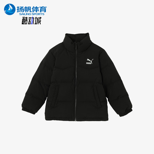彪马儿童立领户外休闲保暖羽绒服