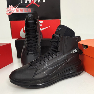 AIR 新款 耐克正品 AO2110 720 SATRN男子运动鞋 MAX Nike