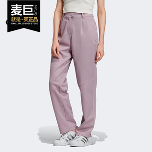 休闲运动长裤 Adidas 新款 三叶草2019女子秋季 FN2762 阿迪达斯正品
