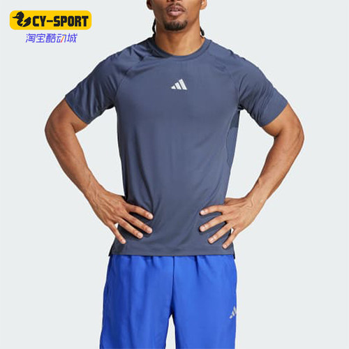 Adidas/阿迪达斯正品GYM+AEROREADY新款男经典训练短袖T恤IW8374