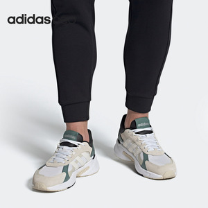 Adidas/阿迪达斯官方正品 新款 男子老爹鞋透气减震运动鞋 FY7824