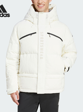 Adidas/阿迪达斯正品新款男士蓬松保暖连帽鹅绒羽绒服JM4610