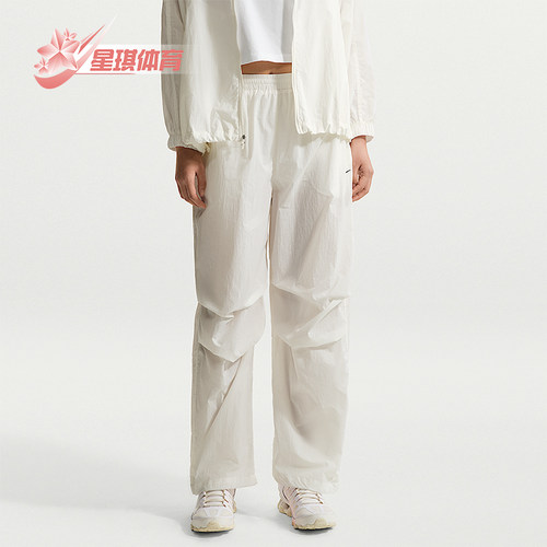 Nike/耐克正品2026女士休闲梭织经典简约透气舒适长裤IO3377-133