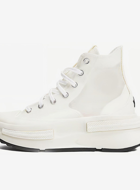 Converse/匡威正品新款男女同款简约经典透气减震休闲鞋A06080C