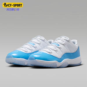 Nike/耐克正品Jordan男士透气耐磨舒适经典运动休闲鞋FV5104-100